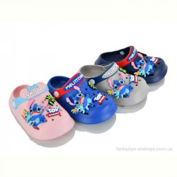 Кроксы Elmob KR34A mix