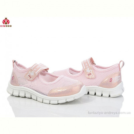 Слипоны KIMBOO FG2513-2F