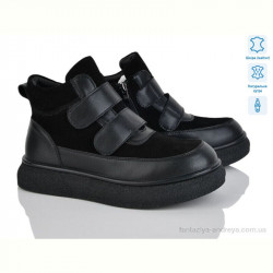 Ботинки Бабочка-Mengfuna-AESD 5826-415