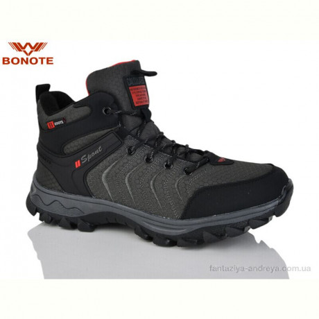 Ботинки Bonote A9000-5