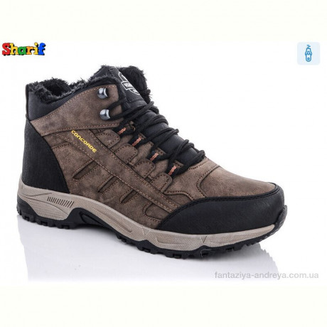 Ботинки Sharif 993017-8