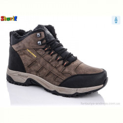 Ботинки Sharif 993017-8