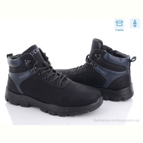 Ботинки Kulada-UCSS-MD A709-3