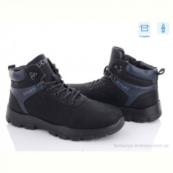 Ботинки Kulada-UCSS-MD A709-3