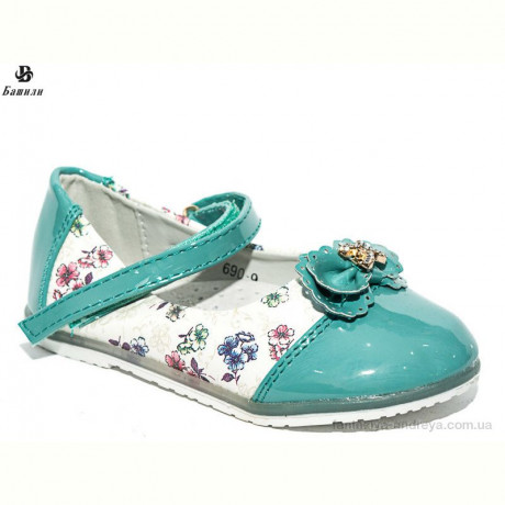 Туфли Башили 690-9 green