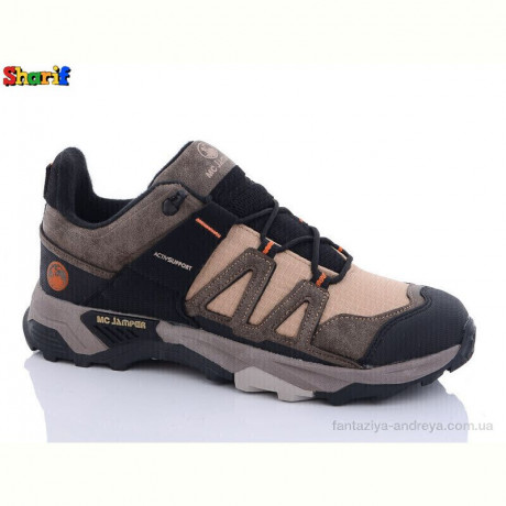 Кроссовки Sharif S2129-1