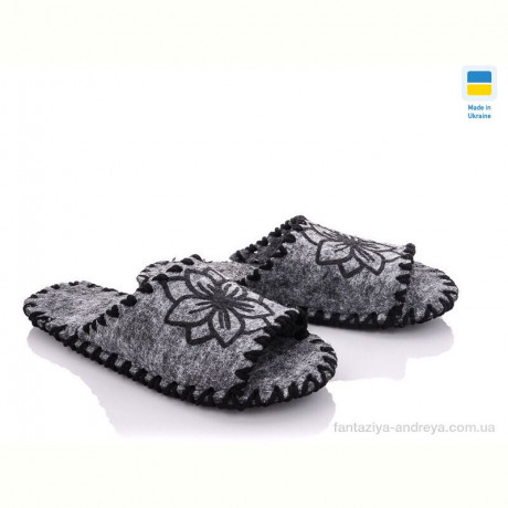 Тапки Active 285 сірий