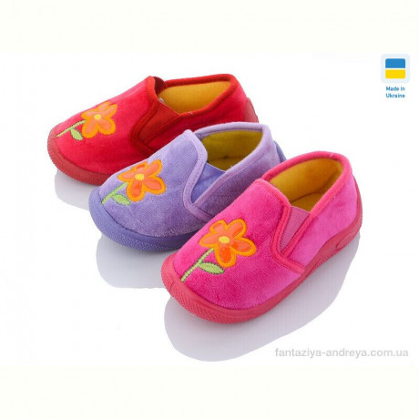 Тапки Summer shoes F09mix