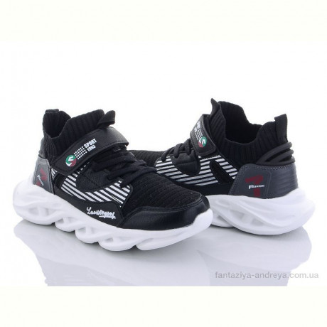 Кроссовки Alemy Kids AED2891A