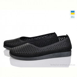 Туфли Paolla Б03 чорний