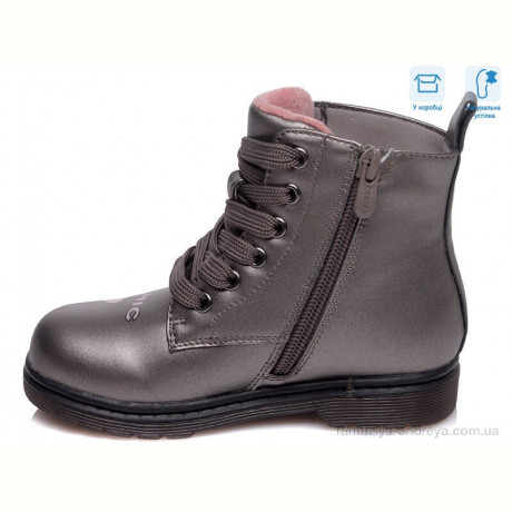 Ботинки Weestep R223155303 TH