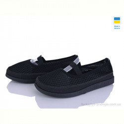 Балетки Paolla БП2 чорний