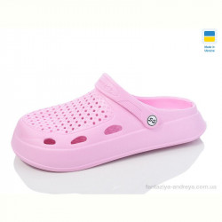 Кроксы Inblue Сабо N8 рожевий