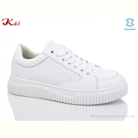 Кроссовки Jiulai-Kadisalun C763-1