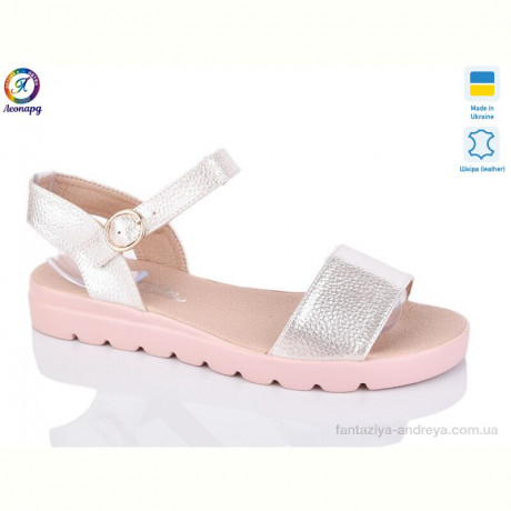 Босоножки Леопард 115-100