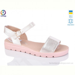 Босоножки Леопард 115-100