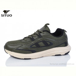 Кроссовки Situo A9703-5