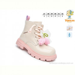 Ботинки TOM.M 60087A