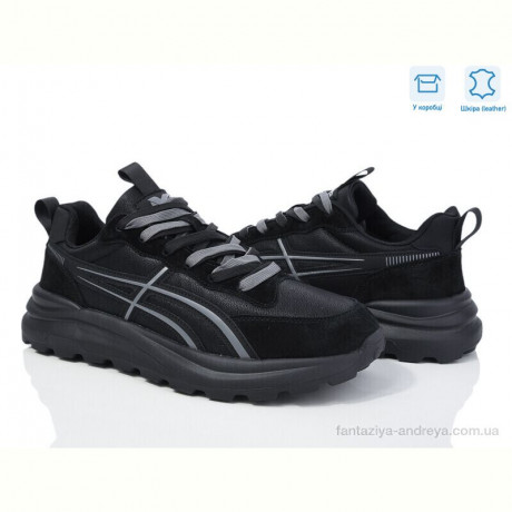 Кроссовки Kulada-UCSS-MD 6615-2 батал