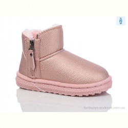 Угги ASHIGULI 1015-6