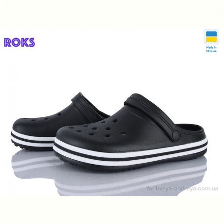 Кроксы Roks 520 чорний