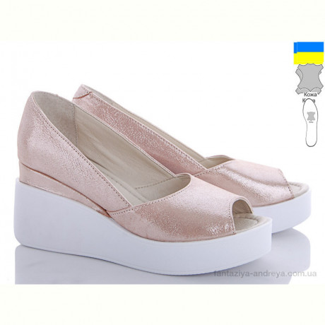 Туфли Elena 024 пудра блестки Н