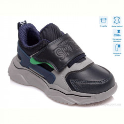 Кроссовки Weestep R810253951 DB