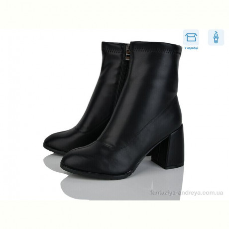 Ботинки L&M-Lemon M54-3