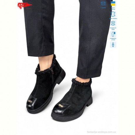 Ботинки ARTO 322 ч.з. хутро