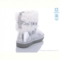 Угги Marlen 201937A sier