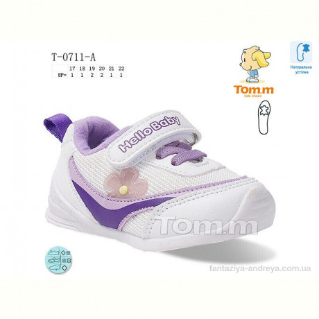 Кроссовки Ok Shoes T-0711-A