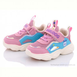 Кроссовки Class Shoes BD82003-22 розовый