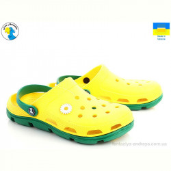 Кроксы Jose Amorales 116113-123613