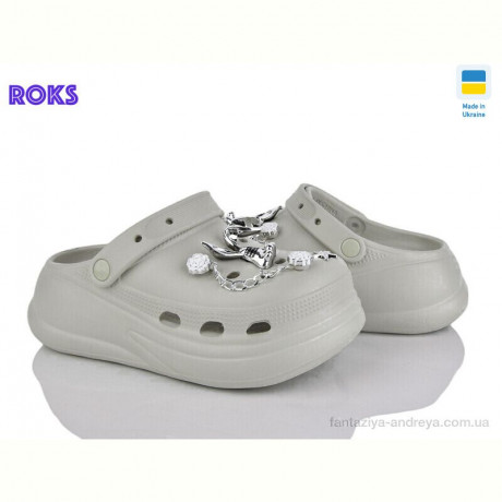 Кроксы Roks 1412-16 беж