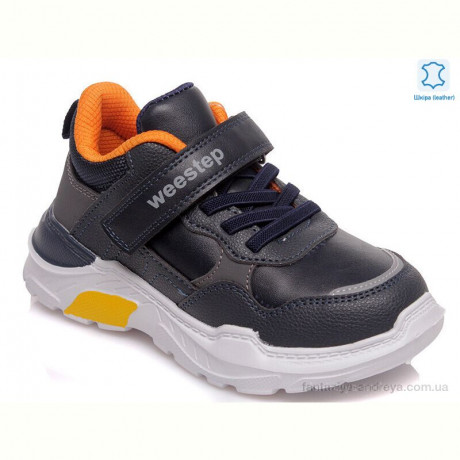 Кроссовки Prime-Opt Weestep R88853915 DB-WS