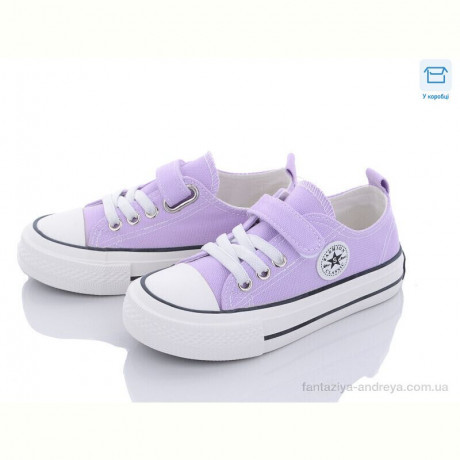 Кеды КалориЯ A5000 бузковий