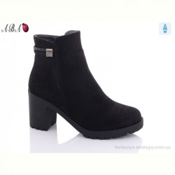 Ботинки Aba 505-1