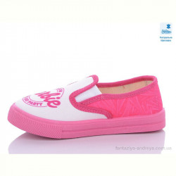 Слипоны Prime-Opt Weestep WS-R107850536-WS