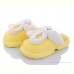 Тапки Lion 2336 yellow