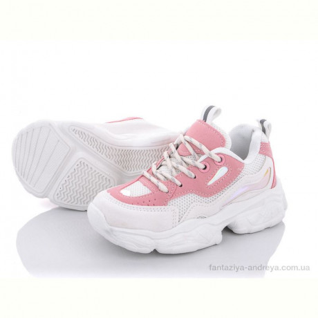 Кроссовки Alemy Kids AED5381E