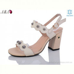 Босоножки Aba 983-2Б