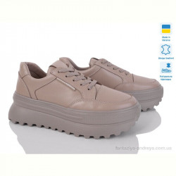 Кроссовки Prime-Opt Paradize R-K-1508 бежевий (36-41)