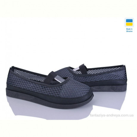 Балетки Paolla БП2 сірий