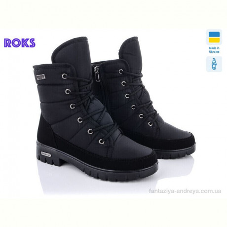 Ботинки Roks Progress 3406
