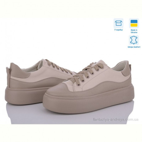 Кроссовки Royal-shoes 22L3L7