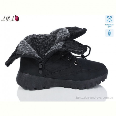 Ботинки Aba B8ABA56-1