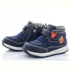 Ботинки С.Луч Q105-1