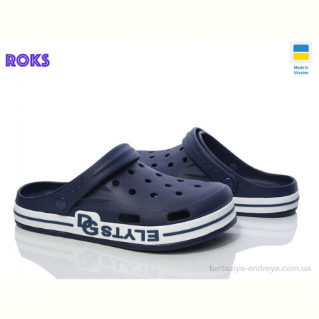 Кроксы Roks Dago 526 синій