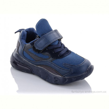 Кроссовки Xifa kids B90217-21