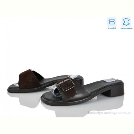 Шлепки G-Aira 706 корич.з.к.